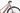 Riese & Müller UBN Seven singlespeed Photo 1