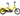 Tern GSD S00 Photo 4