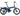 Tern Vektron Q9 Photo 4